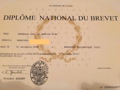 Nouveau Brevet 2026