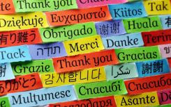 Les langues vivantes étrangères au collège