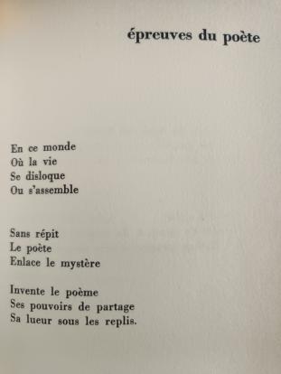 Epreuves du poète