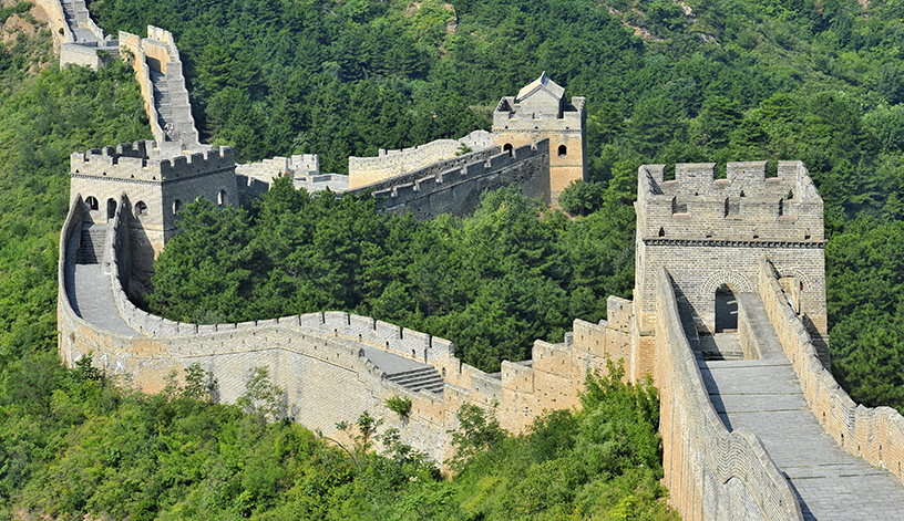 Grande muraille de Chine