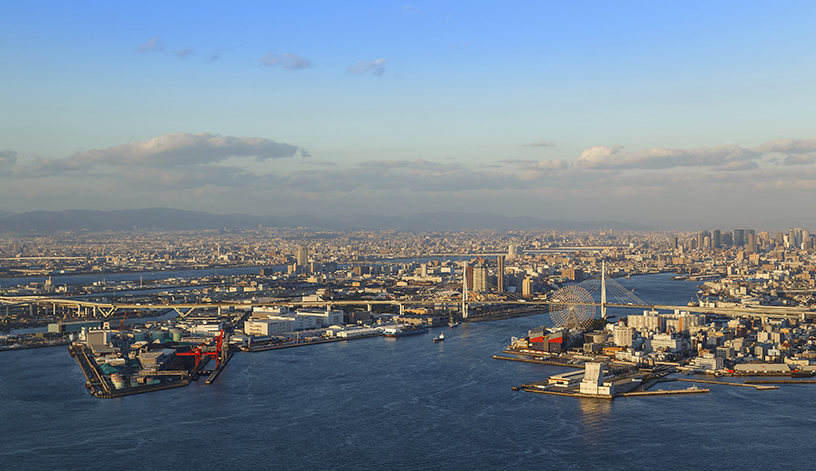 Port de Osaka_géographie 6ème