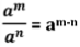 Puissance en mathématiques