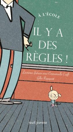 À l'école il y a des règles !